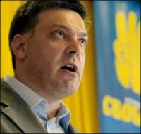 Янукович продал Украину - Тягнибок