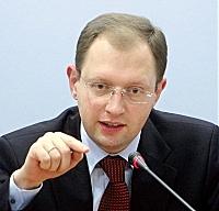 Яценюк объявил об «очередном этапе конституционного переворота»