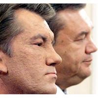 Партии Ющенко намекнули на необходимость ребрендинга