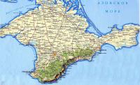 «Русское единство» признало Крым украинским