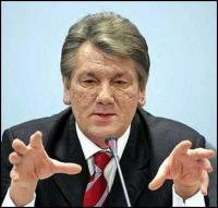 Янукович не вправе отменять указы о награждении - Ющенко
