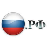 В России заработали первые два сайта кириллической зоны