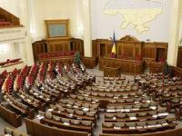 Состав парламентской коалиции увеличился до 238 депутатов