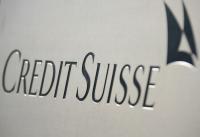 В Германии проводятся обыски в филиалах банка Credit Suisse