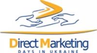 Тви-статистика «Дней Директ Маркетинга в Украине»