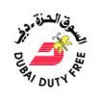 Дубайский Duty Free опять заработал больше всех в мире