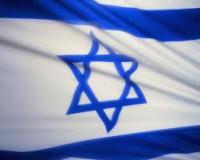 От Палестины потребовали признать Израиль государством еврейского народа 
