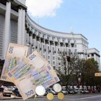 Минфин начнет продавать долги предприятий