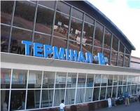 Аэропорт «Борисполь» выпустит облигации на 500 млн грн