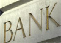Fitch подтвердило рейтинги 6 украинских банков с иностранным капиталом