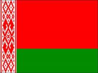  Белоруссия получила последний транш кредита МВФ