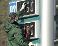 Цена бензина на украинских АЗС может существенно вырасти