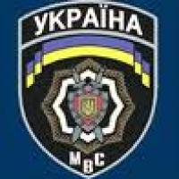 Украинской милиции предложили еще одно название