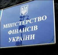  Украинские облигации снова подешевели 