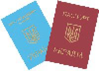 Паспортные столы скоро начнут выдачу загранпаспортов