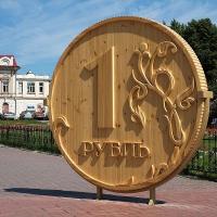 Украина хочет торговать с Россией за внутренние валюты 