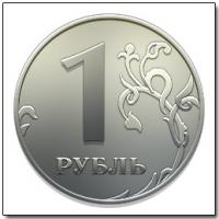 У российского рубля появились проблемы 