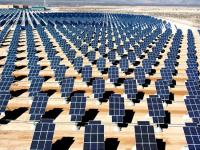  LG готова вложить миллиард долларов в солнечную энергетику  