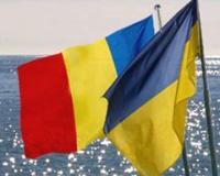 Киев отказал Бухаресту в пересмотре государственных границ 
