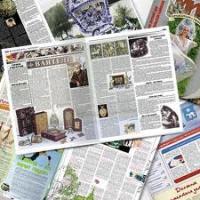 Украинцы предпочитают печатные издания интернет-версиям, - опрос