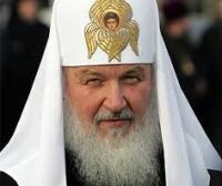 В Украину прилетает патриарх Кирилл