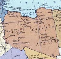 Украина будет продавать Ливии нефтегазовое оборудование