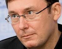 Европейский суд начал рассматривать иск Луценко