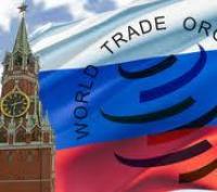 Россия наконец вступает в ВТО