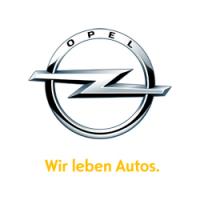Распродажа автомобилей Opel 2012 года со скидками до 39140 грн!