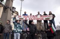 Правительство Болгарии призывают порвать с олигархами