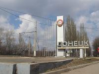 Донецкий облсовет не признал «губернатора-самозванца»
