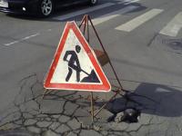Украинцам раскроют тайну ремонта дорог