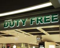 В «Борисполе» закрыли почти все duty-free