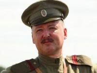 Гиркин призвал российских боевиков покинуть Донбасс