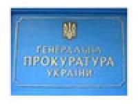 Мельниченко: Кучма испугался очной ставки и покинул Генпрокуратуру