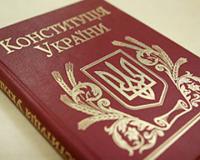 Порошенко пригласил европейцев к написанию новой Конституции