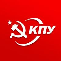 Коммунисты обвиняют власть в рейдерском захвате горкома партии
