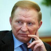 Генпрокуратура закончила расследование дела в отношении Кучмы 