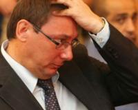 Голосование за отставку Азарова - пощечина общественному мнению, - Луценко