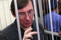 Луценко обещает скорый арест своим обидчикам