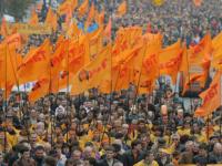 На Майдане собираются желающие отметить годовщину «оранжевой революции»