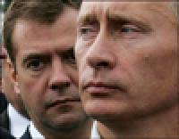 У Путина с Медведевым новые разногласия