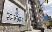 Нафтогаз намерен купить часть активов Укрнафты