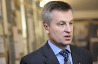 Наливайченко рассказал о поставках оружия из РФ для разгона Майдана