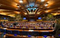 Проведение октябрьской сессии ПАСЕ в Страсбурге отменили