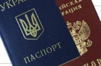 Минюст: получение паспорта РФ в Крыму - вынужденная мера