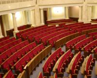 Депутатам угрожают увольнением за блокирование Рады
