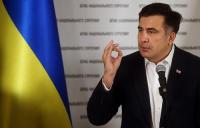 Саакашвили: экономика Украины приблизилась к Африке