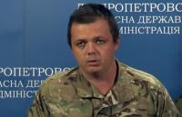Семенченко перестал командовать 