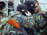 В Краматорске вооруженные террористы захватили управление газопроводов